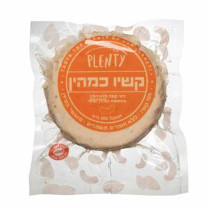 גבינת קשיו כמהין הכל דבש
