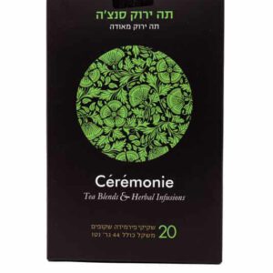 תה סאנצה הכל דבש