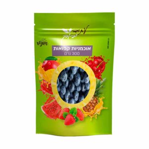 אוכמניות קפואות הכל דבש