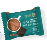 מטיף ליד הקפה הכל דבש