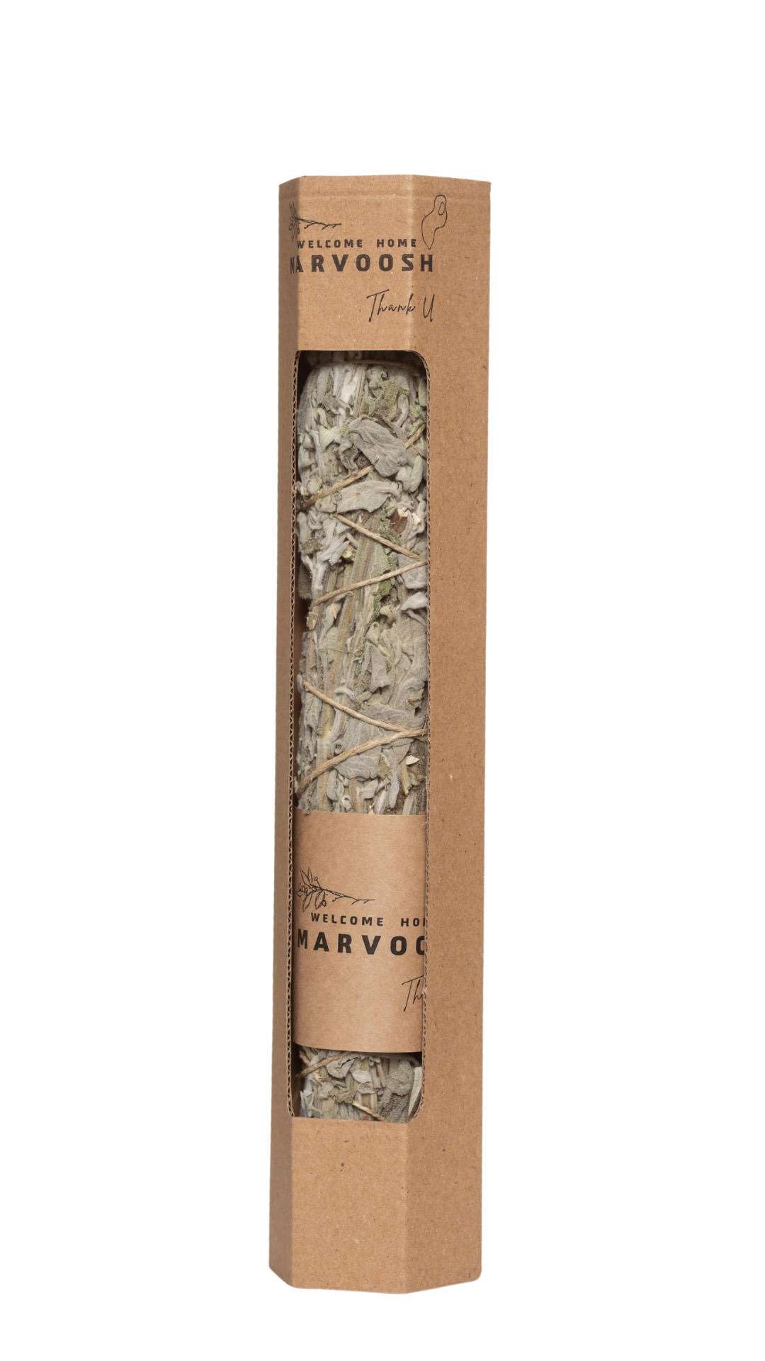 מרווש זר מרווה הכל דבש