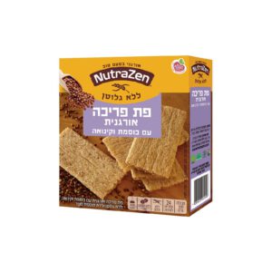 כוסמת קינואה