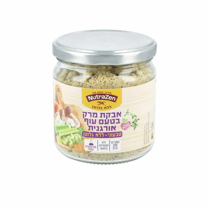 אבקת מרק בטעם עוף ללג