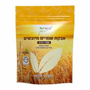 אבקת שמרי בירה