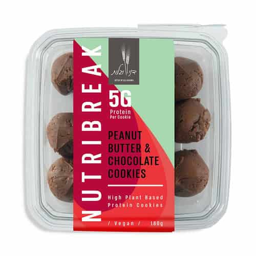 כדורי חלבון בטעם שוקולד חמאת בוטנים טבעוני דני וגלית