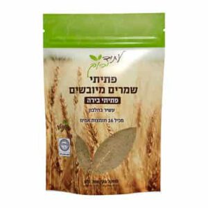 פתיתי בירה הכל דבש