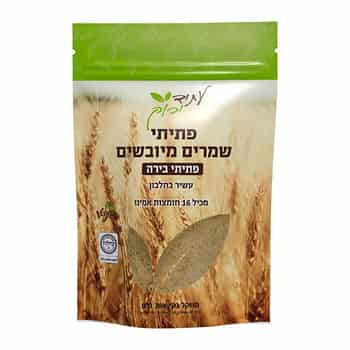 פתיתי בירה הכל דבש