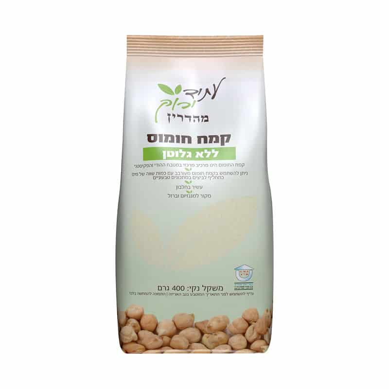 קמח חומוס ללג קמח חומוס ללא גלוטן