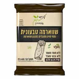 שווארמה טבעונית הכל דבש