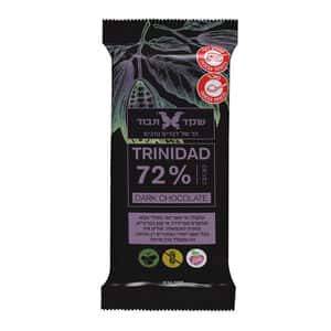 שוקולד מריר הכל דבש