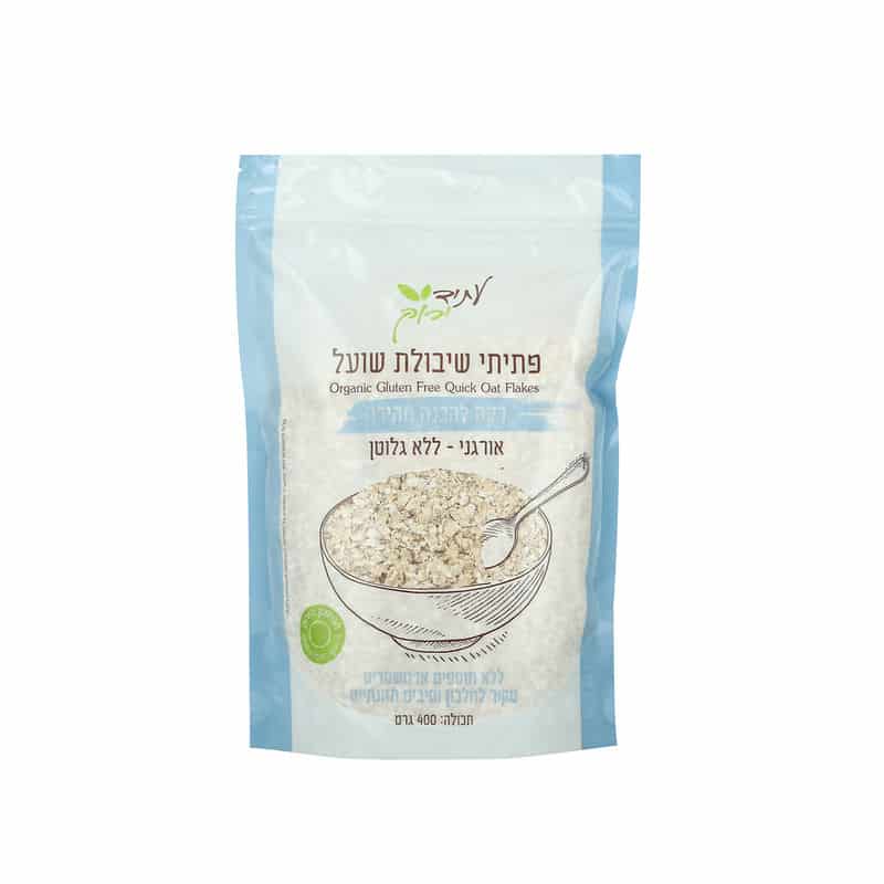 שיבולת שועל דק ללג ללא גלוטן שיבולת שועל