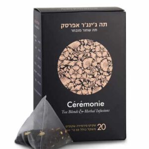 סרמוני הכל דבש