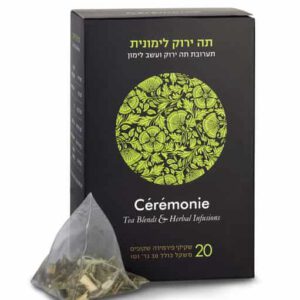 תה ירוק לימונית הכל דבש