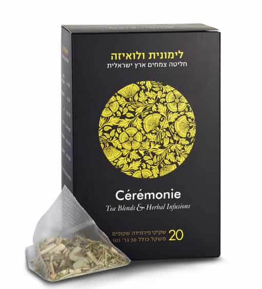תה סרמוני לימונית לואיזה תה לימונית לואיזה הכל דבש