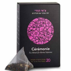 תה צ'אי הודי